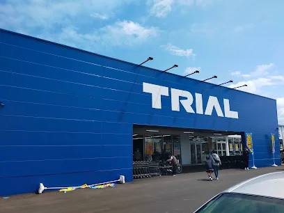 スーパーセンタートライアル丸亀店まで徒歩１４分、1.0ｋｍ