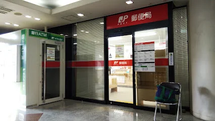 丸亀駅内郵便局まで徒歩１３分、900m