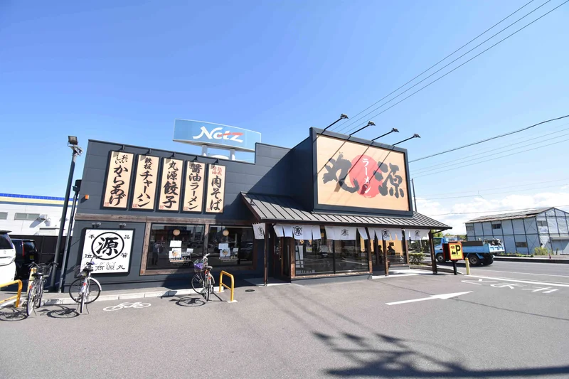 丸源ラーメン 丸亀店まで車で7分、3.2㎞