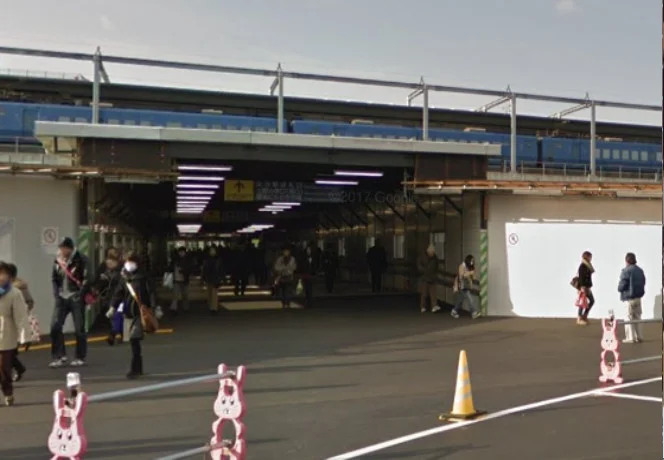 大分駅