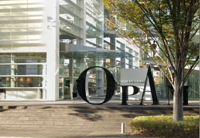 大分県立美術館 OPAM