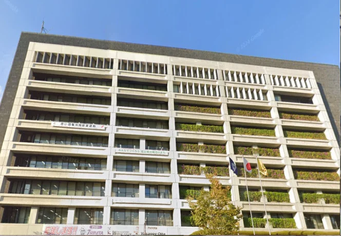 大分市役所