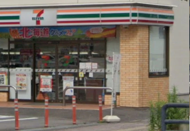 セブン-イレブン 大分中央町４丁目店