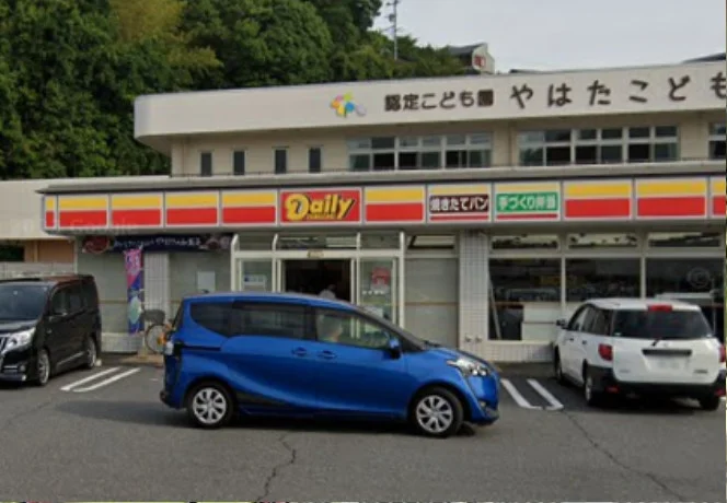 デイリーヤマザキ西大分店