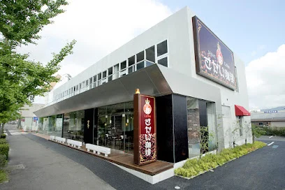 さかい珈琲 各務原ヒルズ店まで徒歩12分