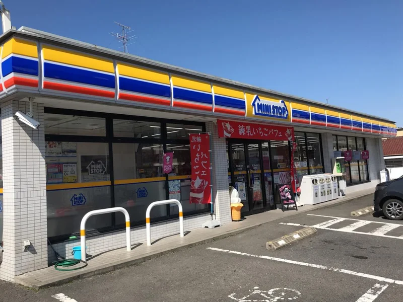ミニストップ 寺島町店まで徒歩19分。
