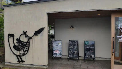 atoriパン工房蘇原店まで車で3分