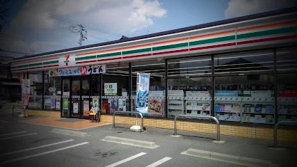 セブン-イレブン 各務原蘇原柿沢町店まで車で7分