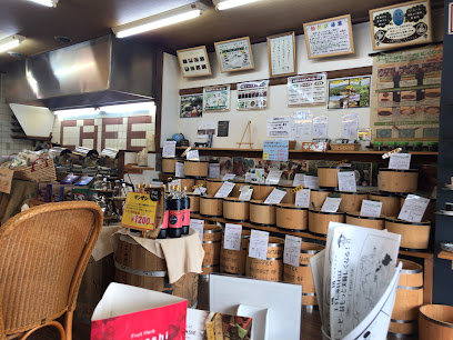 豆工房コーヒーロースト各務原店まで徒歩13分