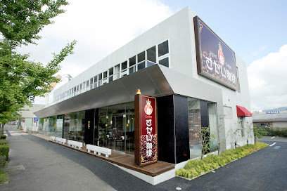 さかい珈琲 各務原ヒルズ店まで徒歩12分