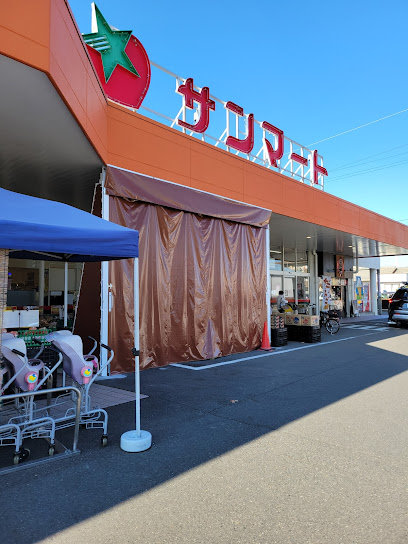 サンマートサカイ 蘇原店まで徒歩15分