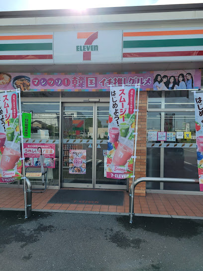 セブン-イレブン 各務原鵜沼三ツ池町店まで車で7分