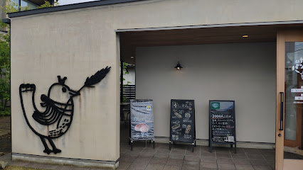 atoriパン工房蘇原店まで徒歩10分