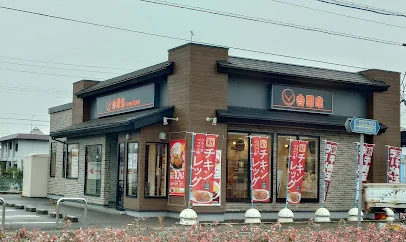 吉野家 岐阜則武店まで徒歩2分