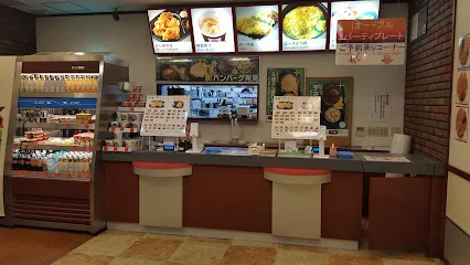 ほっともっと 岐阜則武中店まで徒歩9分