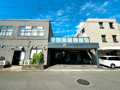 青木内科・眼科 居宅介護支援事業所