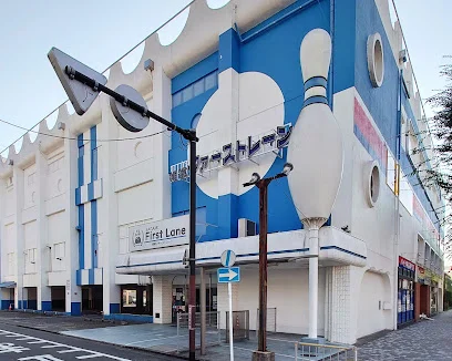 相模ファーストレーンまで徒歩3分