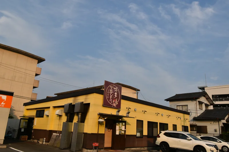 博多一番どり居食屋あらい上熊本店