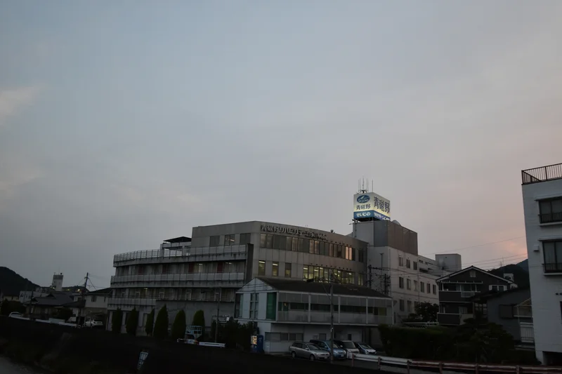 青磁野リハビリテーション病院