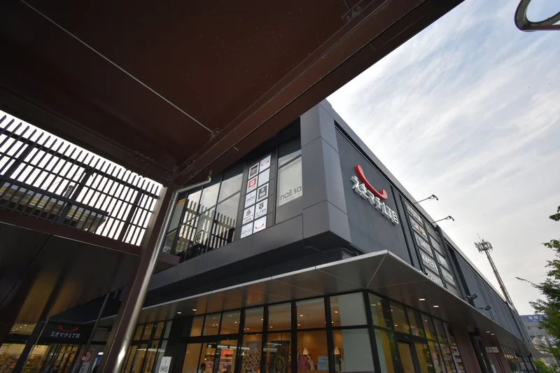 イワサキエース JR上熊本駅店