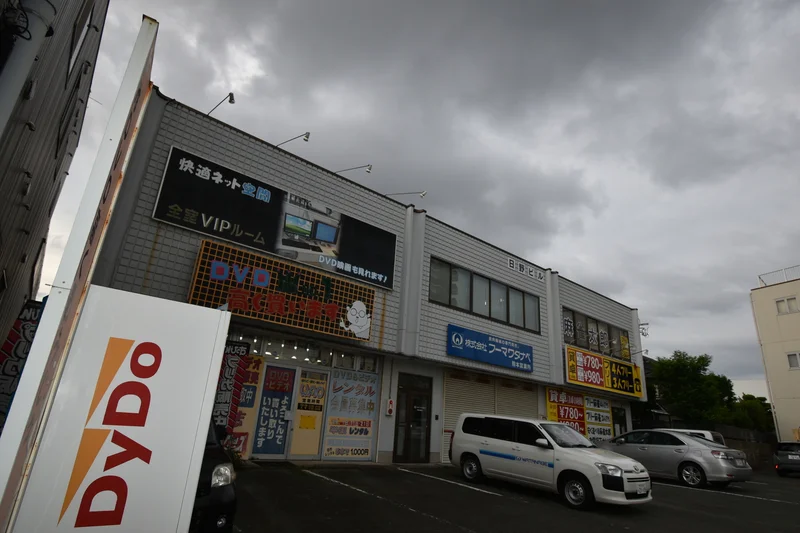 ＷＡＯ健軍店など