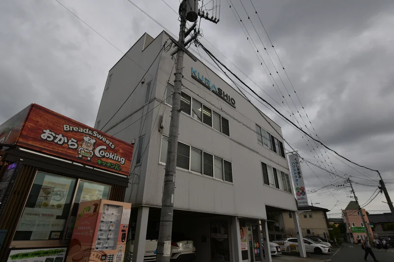 クラシオ 株式会社