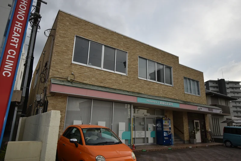 うどん黒田藩 健軍店