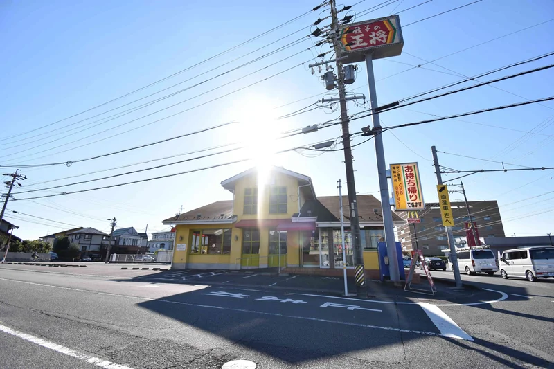 餃子の王将 穂積店まで徒歩5分、350m。