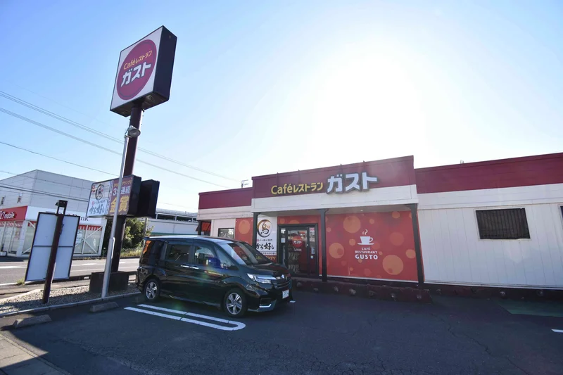 ガスト 岐阜北方店まで徒歩26分、2.1km。