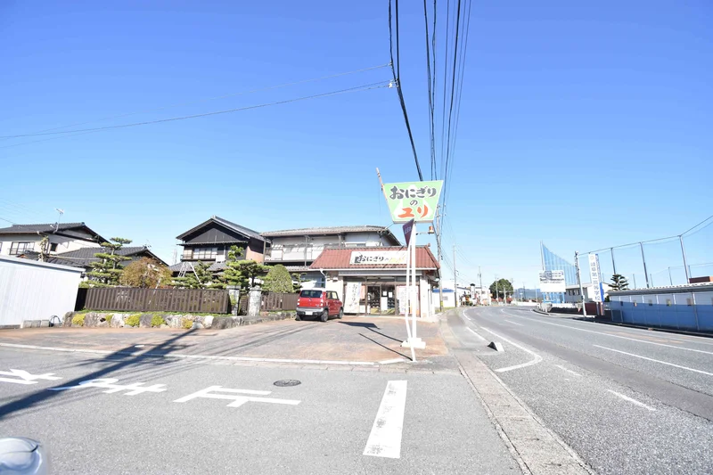 おにぎりのユリまで車で8分、3.4km。