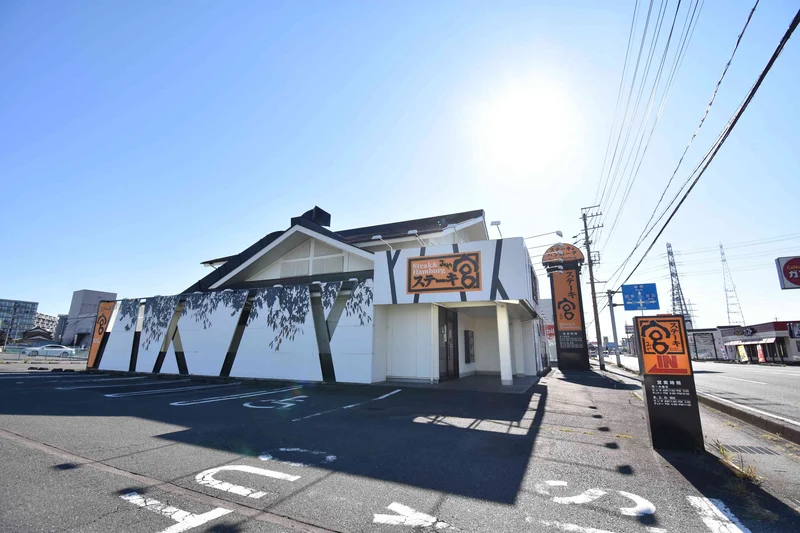 ステーキ宮 北方店まで徒歩26分、2.1km。