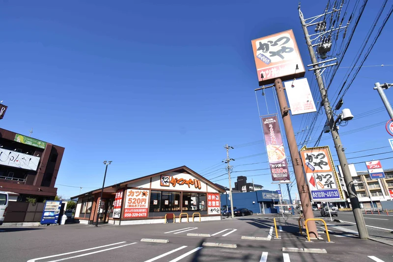 かつや 岐阜瑞穂店まで徒歩5分、400km。