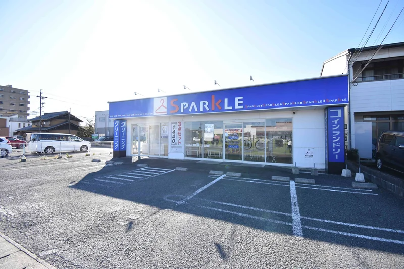 コインランドリースパークル 北方店まで徒歩1分、100m。