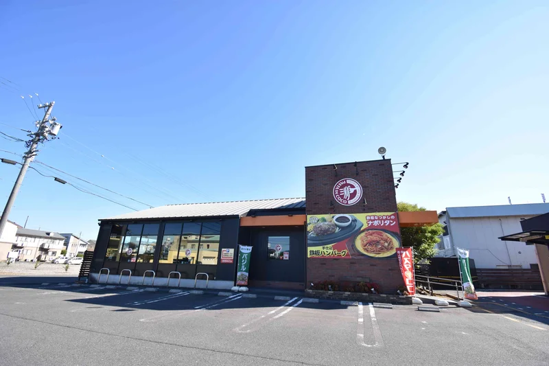 パスタ・デ・ ココ 岐阜北方店まで徒歩7分、500m。