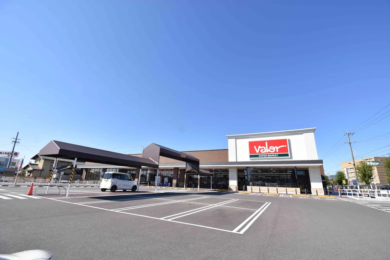 スーパーマーケット バロー 穂積店まで徒歩9分、650m。