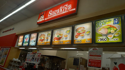 ピアゴ 笠松店まで車で4分