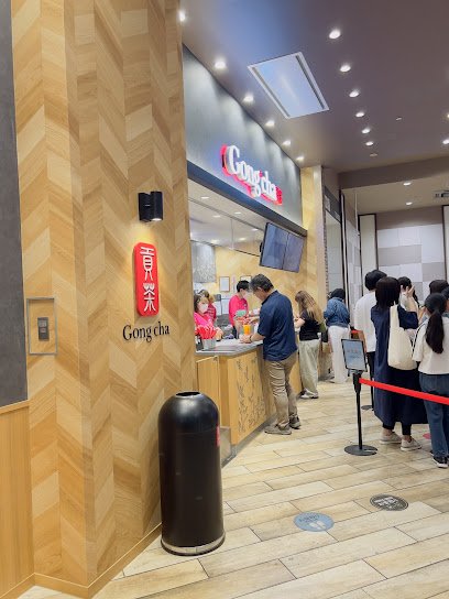 ゴンチャ イオンモール各務原店まで車で6分