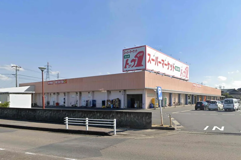 トップワン 可児店まで徒歩1分、91ｍ。