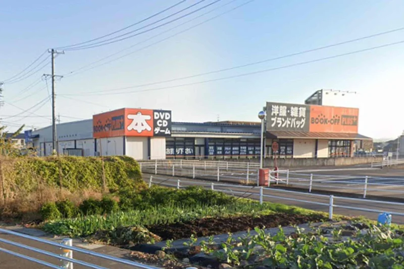 ブックオフプラス 可児店まで徒歩18分、1.3km。