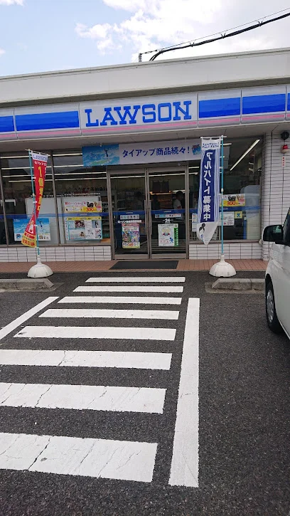 ローソン 各務原西那加店まで徒歩3分