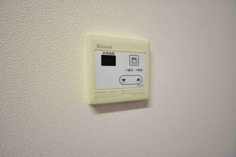 【設備画像】温度調節機能完備★岐阜各務ヶ原市ウィークリーマンションでは快適な生活が約束されます♪