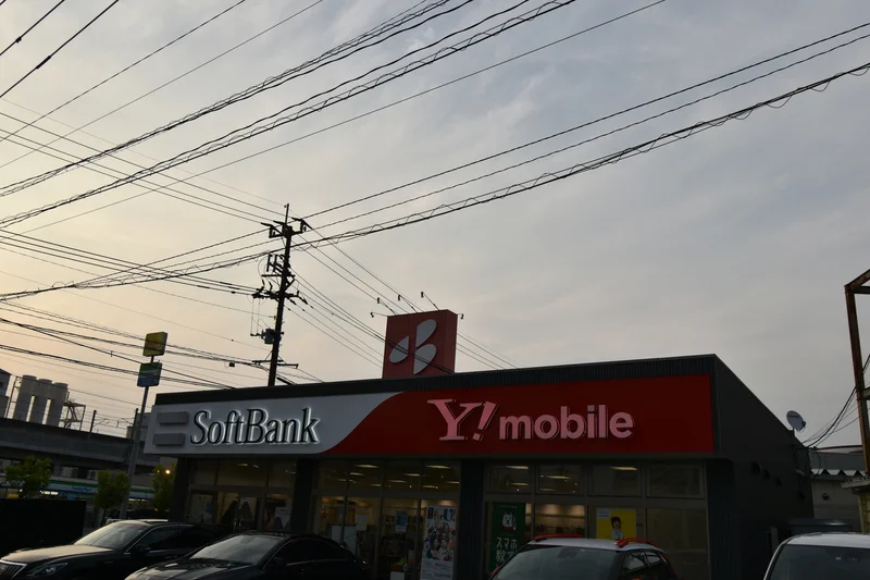 ソフトバンク上熊本店