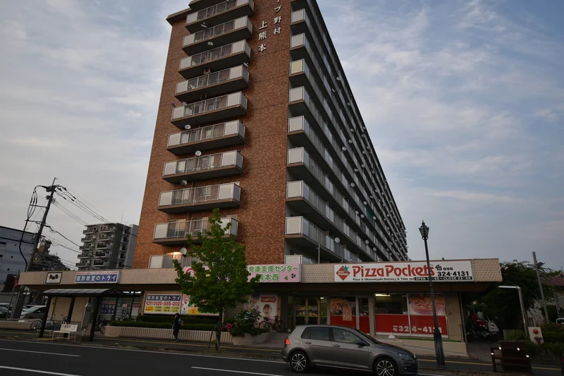 ピザポケット 上熊本店