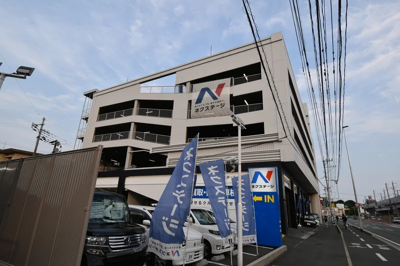 ネクステージ 上熊本店
