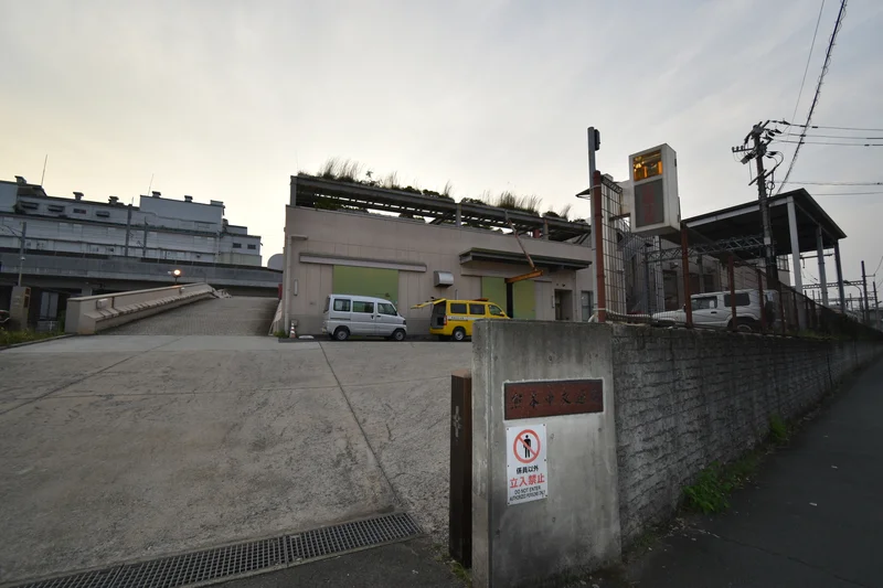 熊本市交通局 電車課上熊本車庫