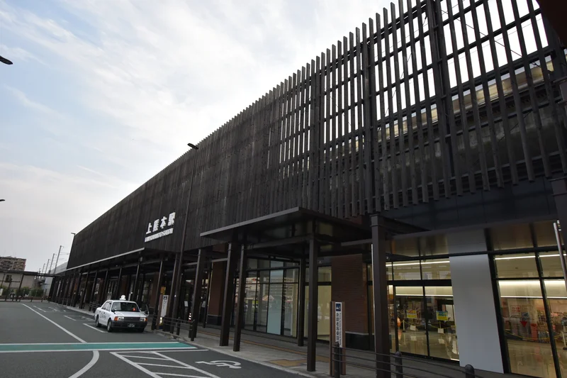 上熊本駅