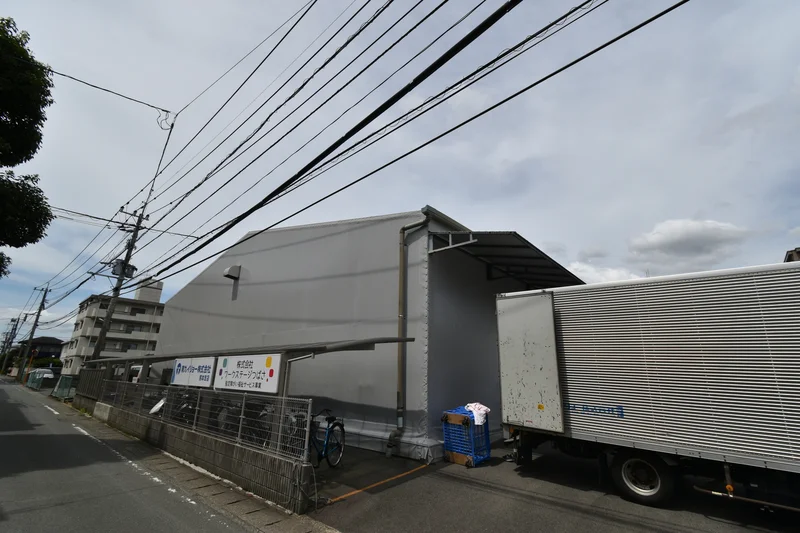 南九イリョー株式会社 熊本支店