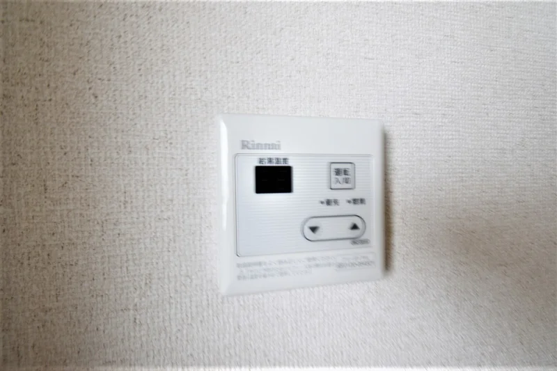 お湯調整スイッチあり　お湯温度調節可能です♪