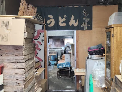 大川製麺所まで徒歩８分、500m