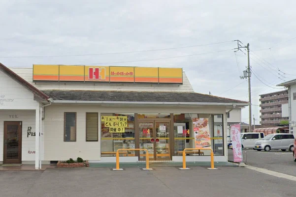 ほっかほっか亭 上吉田店まで徒歩11分、850m｡